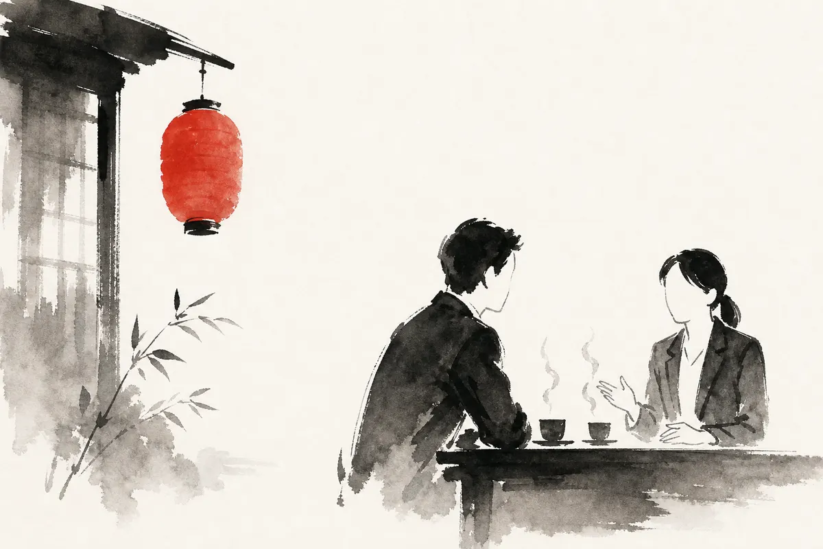 居酒屋の集客｜平日の早い時間を、常連さんとその連れで埋めるのイメージイラスト